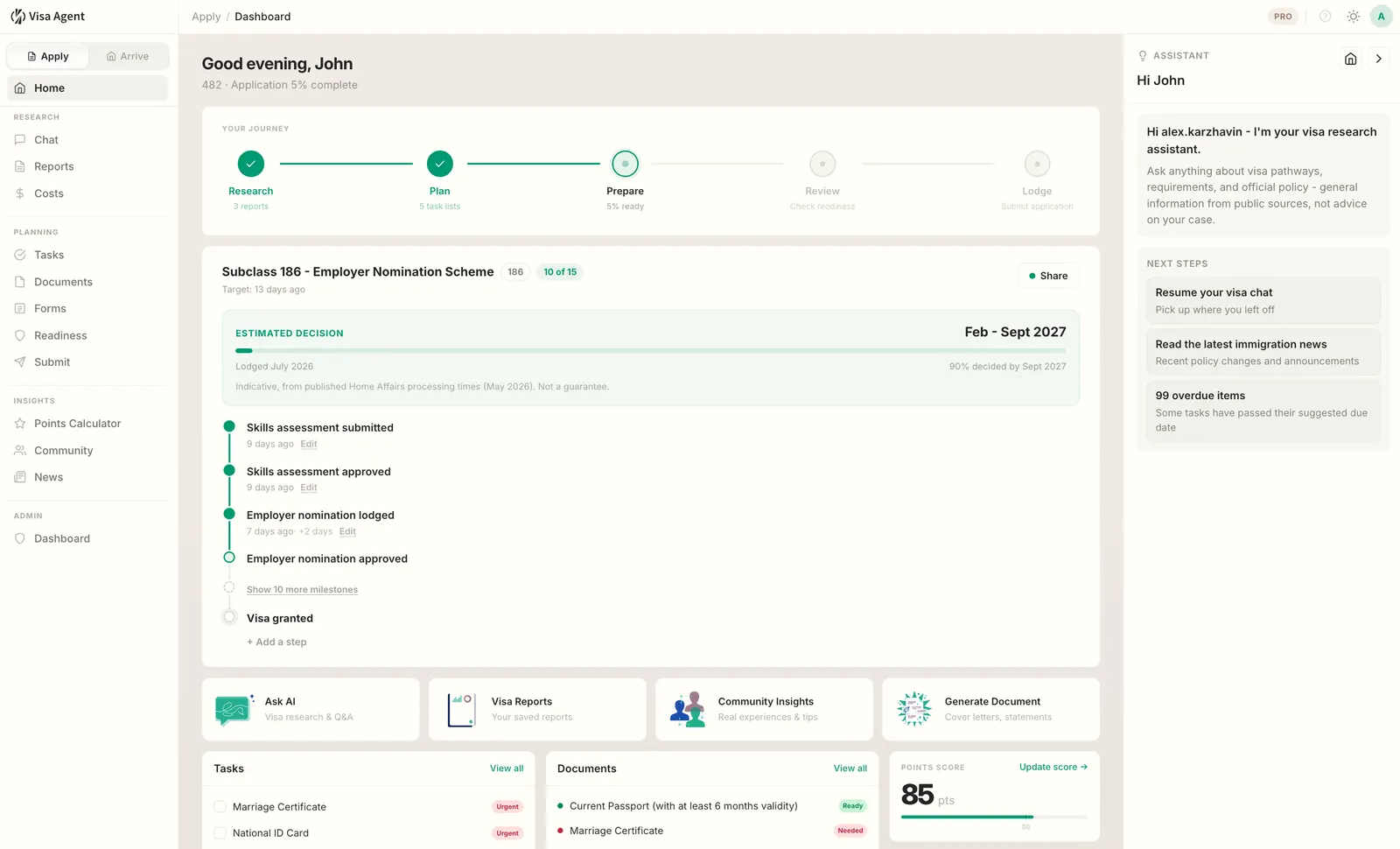 visa-agent.ai screenshot
